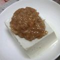 さっこ511's cooksnap of when they made 旨味たっぷり特製ねぎ味噌.