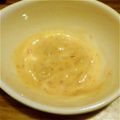 c_couleur's cooksnap of when they made 野菜スティックに美味しいスイート味噌マヨ.