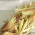 けーこころん's cooksnap of when they made あまったミョウガ☆冷凍保存.