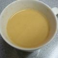 ミニチュアバジル's cooksnap of when they made フィジーで教わった本場のチャイ☆.