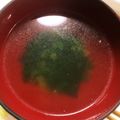 みるくちゃん。's cooksnap of when they made シャキシャキ！簡単ネギ塩スープ.