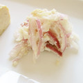 pali's cooksnap of when they made タマネギ☆わさび酒粕和え.