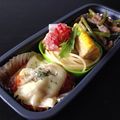 まゆこ．Ｍ's cooksnap of when they made お弁当に☆ラタトゥーユdeチーズ焼き.
