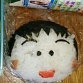 nekowahaha's cooksnap of when they made 簡単！ちびまる子ちゃん＊キャラ弁・遠足.