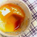 sweetpia's cooksnap of when they made とろける～♪かぼちゃのプリン♪♪.