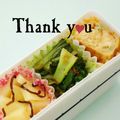 ＨＡＬ．Ｍ's cooksnap of when they made 彩り綺麗なだし巻き卵.