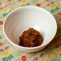 mmameco's cooksnap of when they made 夏が旬＊みょうが味噌＊アレンジ無限大.