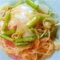 えぴたま's cooksnap of when they made 雨の日のパスタ…ペペロン風.