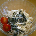すがみほ's cooksnap of when they made 切り干し大根とワカメのサラダ.