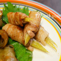 bobitin's cooksnap of when they made ♪野菜の肉巻き巻き♪.