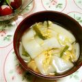 ★k＆n☆'s cooksnap of when they made 簡単♪はんぺんとろけ〜るお吸い物.