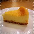 chanomaru's cooksnap of when they made 簡単チーズケーキ.