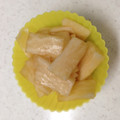 おんの☆'s cooksnap of when they made 食べすぎちゃう♪大根のしょうが醤油漬け.