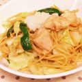 ふーなーちゃん's cooksnap of when they made 鶏と夏野菜の揚げ浸し☆冷製パスタ.