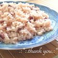 矢切のねぎちゃん's cooksnap of when they made 簡単ー炊飯器で炊くお赤飯.