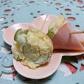 赤い電話's cooksnap of when they made お弁当やオードブルに！ポテサラのハム巻き.