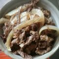 maikoは～ん's cooksnap of when they made お肉たっぷり☆我が家の牛丼！.