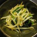 クックあこ's cooksnap of when they made 絶品！やみつき♪ほうれん草&もやしナムル.