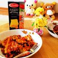 ゆきっこりん✿'s cooksnap of when they made 茹でない本格ラザニア☆ワンパンで超簡単.