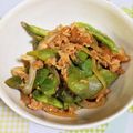 馬堀海岸's cooksnap of when they made モロッコいんげんのさっと！甘辛煮.