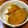 hanako0416's cooksnap of when they made 驚きの美味！かぼちゃとさつまいもの煮物.