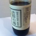 あにょーぷれされ's cooksnap of when they made 長澤家の万能つゆ・めんつゆや万能調味料に.