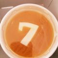 うなちゃん！'s cooksnap of when they made アガーでみずみずしい固さのゼリー.