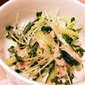 みもじゃ's cooksnap of when they made ひと味違う！きゅうりと貝割れのマヨサラダ.