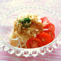 keiO3's cooksnap of when they made つきだし一品!新玉ねぎと大根のサラダ.