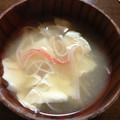 ☆chocola's cooksnap of when they made 簡単♬豆腐とカニカマのスープ.