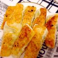 たいちゃ〜ん's cooksnap of when they made 何が出るかなっ？かぼちゃの揚げ餃子★.