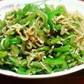 emiyuchan's cooksnap of when they made ヘルシー！　しらたきとピーマンのきんぴら.