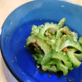 ｏｒｉｏｒｉ12's cooksnap of when they made 夏の定番☆にがうりの梅風味.