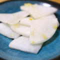 kzsugiura's cooksnap of when they made 簡単！ゆず大根のお漬物♪.