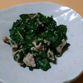 pokala's cooksnap of when they made 主菜に！モロヘイヤと豚肉の柚子胡椒和え.