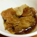 ◎りえぽん◎'s cooksnap of when they made 牛すじの下処理.