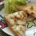 みまりん's cooksnap of when they made バナナとチーズ、胡桃、はちみつのトースト.