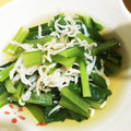 たっちっち☆'s cooksnap of when they made 簡単ちりめんじゃこと小松菜の煮浸し.