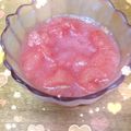 玉木あさの's cooksnap of when they made まん丸スイカアイス.