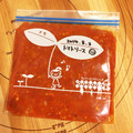 kyaoringo☆'s cooksnap of when they made 使い方無限大！！手作り☆トマトソース.