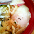 ユーロン's cooksnap of when they made とろりっ温泉たまご.