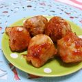 赤い電話's cooksnap of when they made プチトマト豚肉巻き.