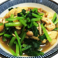 saku39717's cooksnap of when they made 小松菜と油揚げの煮浸し.