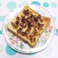 まっちー食堂's cooksnap of when they made マヨフレークトースト.