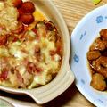 ayayuito's cooksnap of when they made なすのベーコン＆チーズグラタン.