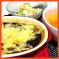 きりぼーysm's cooksnap of when they made 材料3つで簡単★なすのカレーチーズ焼き.