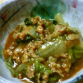noriemon's cooksnap of when they made 放置プレー!! 簡単白菜無水カレー.