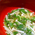 935ちゃん's cooksnap of when they made モロヘイヤとえのきの中華スープ♪.