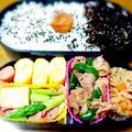 にぃもちゃん's cooksnap of when they made アスパラとエリンギとベーコンいため.