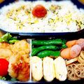 にぃもちゃん's cooksnap of when they made れんこんのきんぴら.